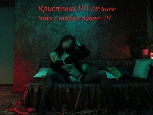 VIP девушка Настенька !!!, рост: 179, вес: 62, от 1600 руб. в час